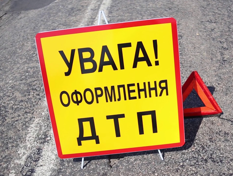 На запорожской трассе – снова ДТП: авто перевернулось (ВИДЕО)