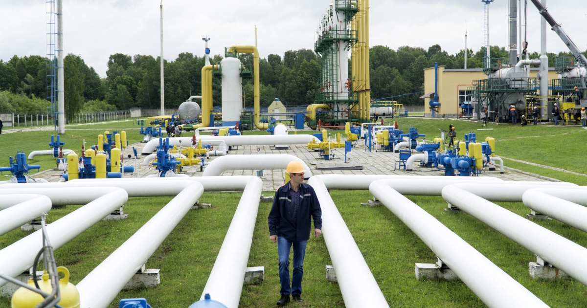 «Нафтогаз» подал иск против России и требует более $5 млрд за активы в Крыму