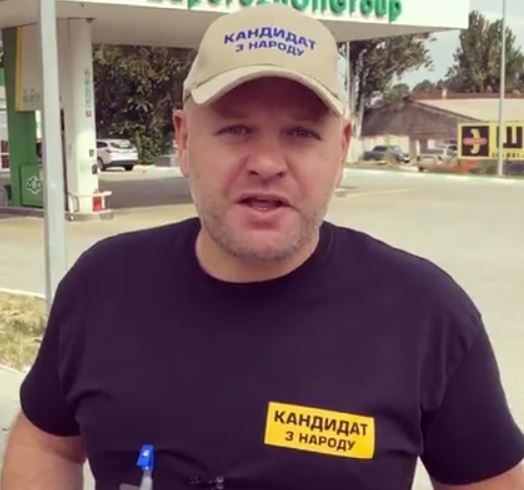 Запорожский кандидат в нардепы решил поработать на заправке (Видео)
