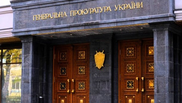 Новое название и “чистки”: стало известно, какие изменения ждут прокуратуру Запорожской области