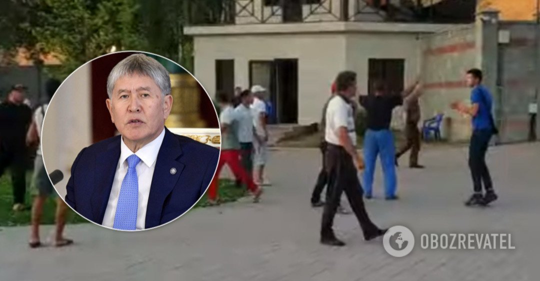 В Киргизии спецназ штурмовал дом экс-президента: много раненых (ФОТО)