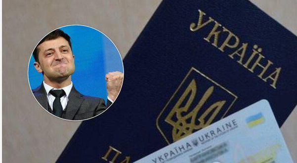 Зеленський спростив отримання громадянства для росіян: що відомо