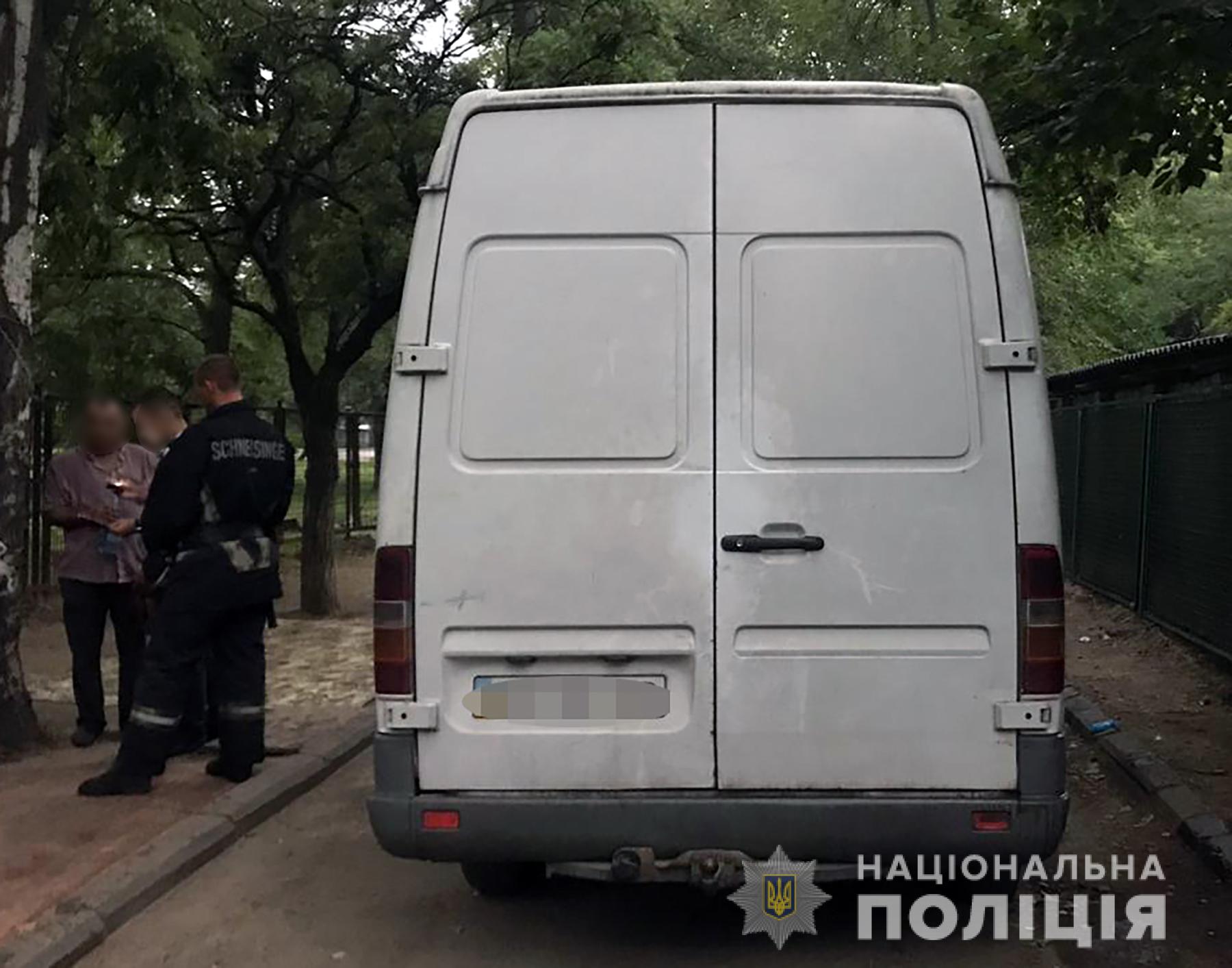 У Запоріжжі вантажівка переїхала жінку: поліція шукає свідків (ФОТО)
