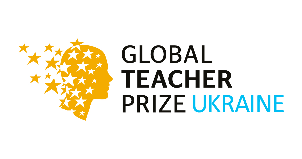 Учителя из Запорожской области – в полуфинале нацпремии Global Teacher Prize Ukraine 2019