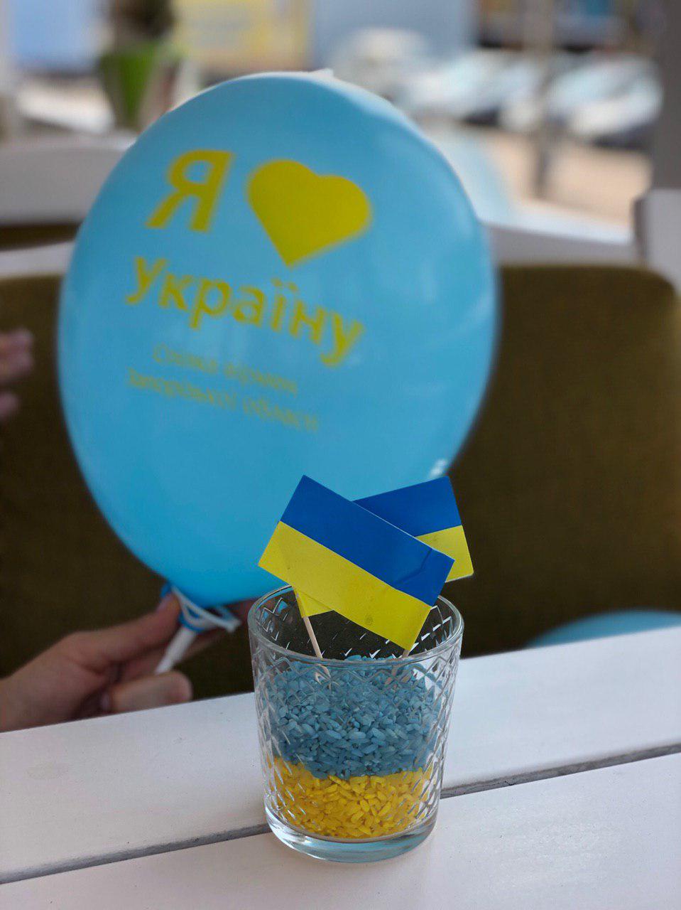 Ко Дню Независимости Украины в Запорожье проходят массовые мероприятия (ФОТО, ВИДЕО)