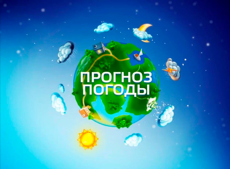 Погода на 11 августа 2019 в Запорожье