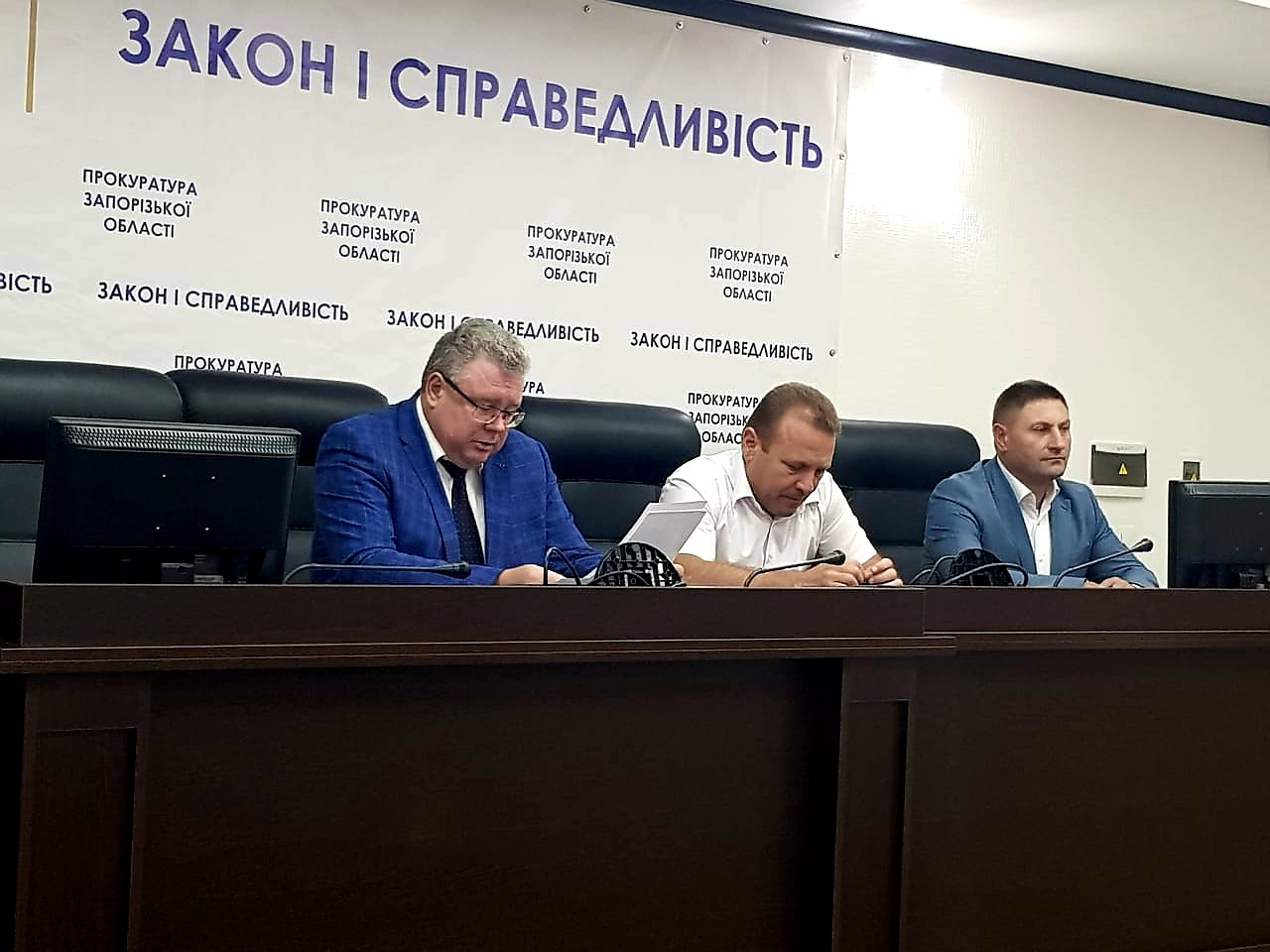 Прокурор Запорожской области Валерий Романов представил своего нового зама