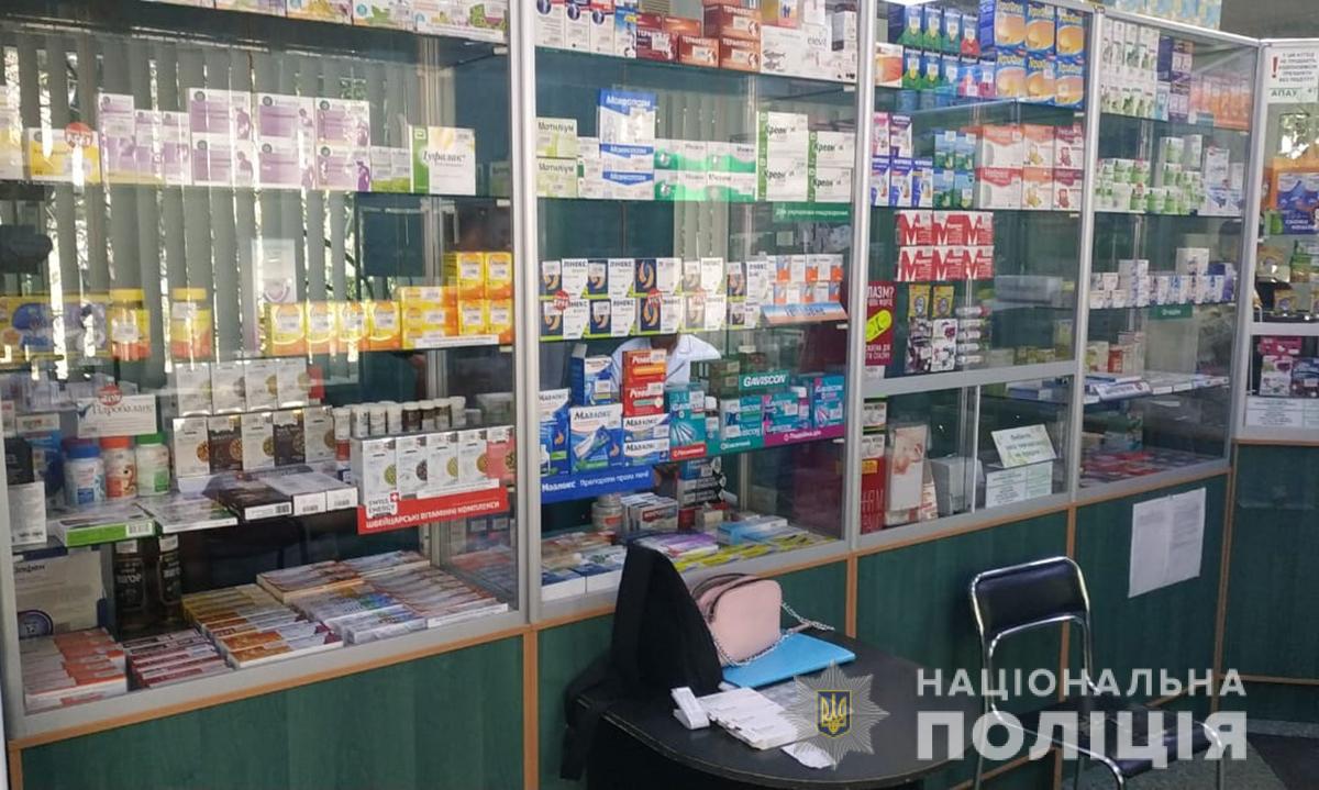 В трёх аптеках Запорожской области изъяли 1000 таблеток, содержащих наркотические и психотропные вещества (ФОТО)