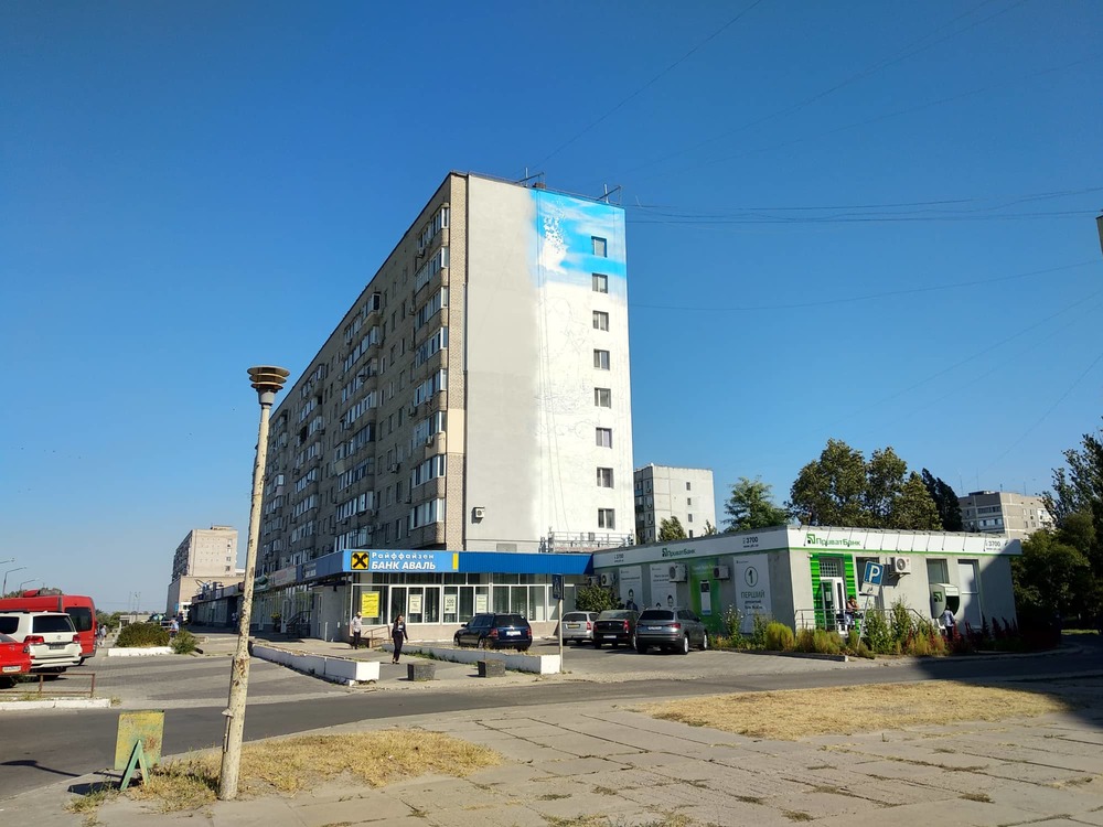 Изображение запорожской АЭС украсит фасад многоэтажного дома (ФОТО)