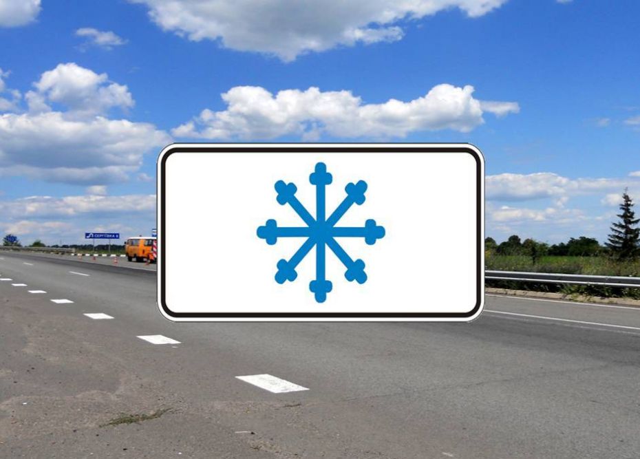 У Запорізькій області тривають роботи з підготовки автомобільних доріг до експлуатації в зимовий період (ФОТО)