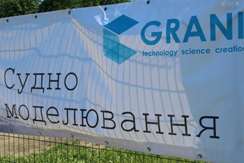 У запорізькому КЗ «Грані» продовжується набір до гуртків науково-технічної творчості