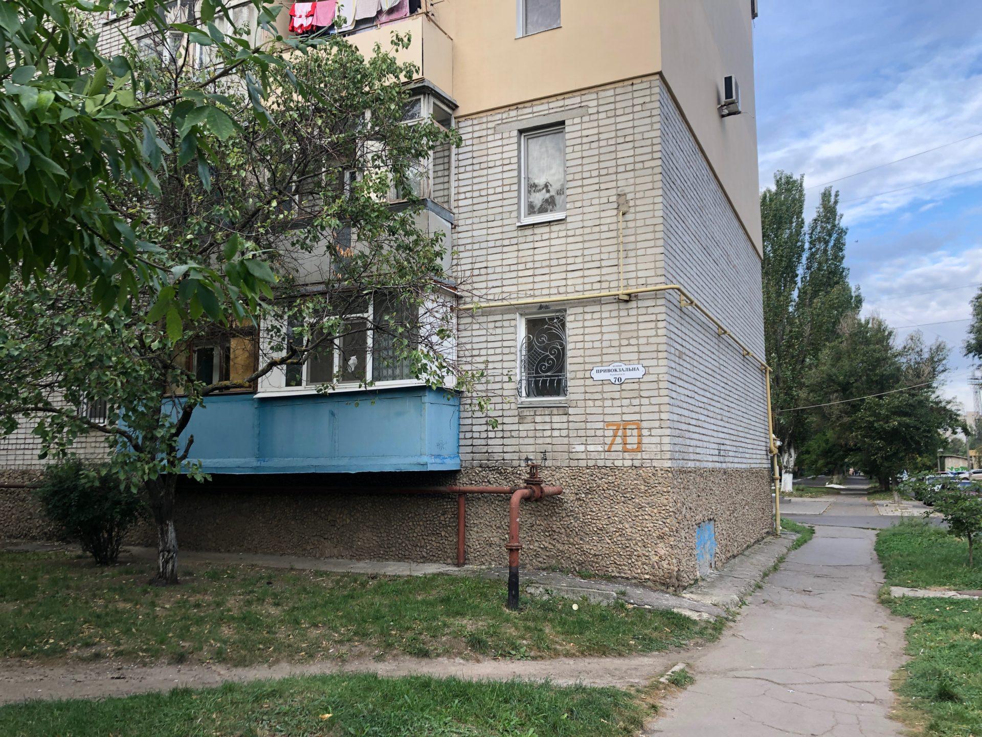 На запорожском курорте “заминировали” жилой многоэтажный дом (ФОТО)