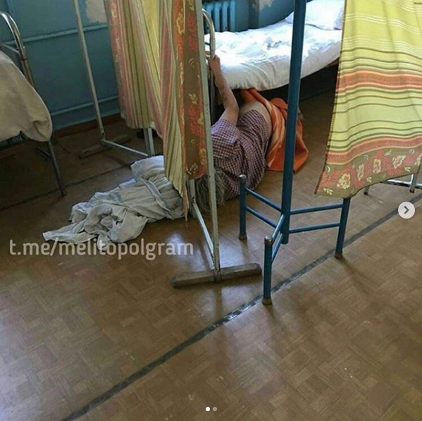 В Запорожской области в одной из больниц старушка три часа пролежала на полу, прося о помощи (ФОТО)