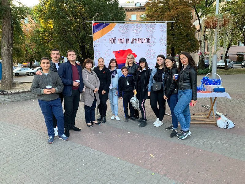 В Запорожье отметили День независимости Армении (ФОТО, ВИДЕО)