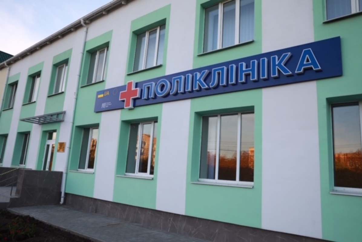 На запорожском курорте полностью отремонтировали поликлинику (ФОТО)
