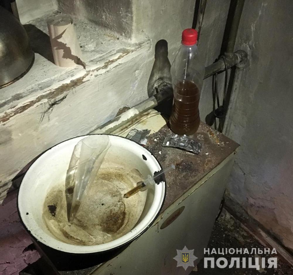 На запорожском курорте у местного жителя обнаружили опиум на сумму более 55 тыс.грн