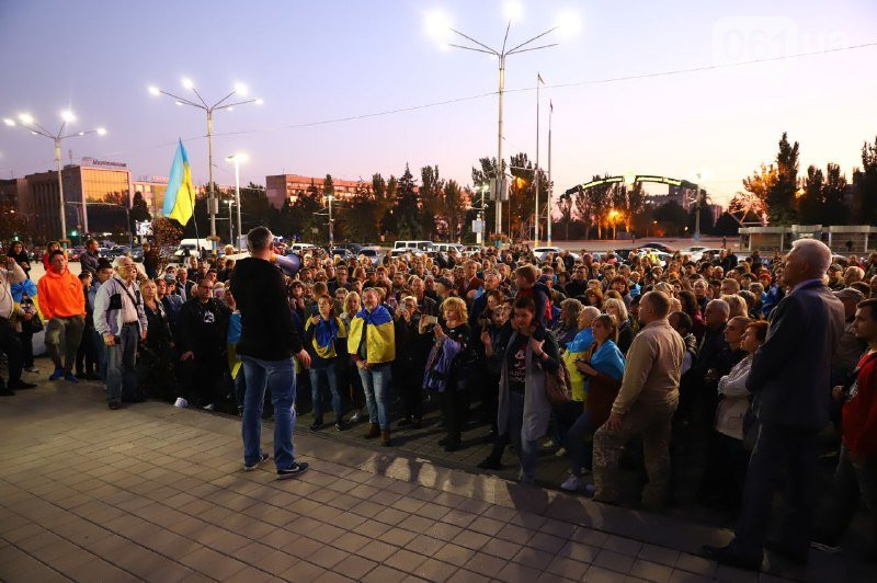 Жители Запорожья протестовали против «формулы Штайнмайера» (ФОТО)