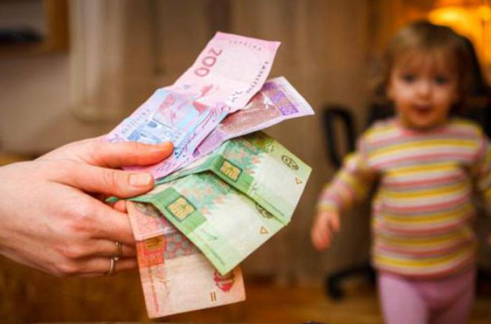 В Украине захотели поднять выплаты на детей до 400 тысяч: озвучены нюансы нововведения
