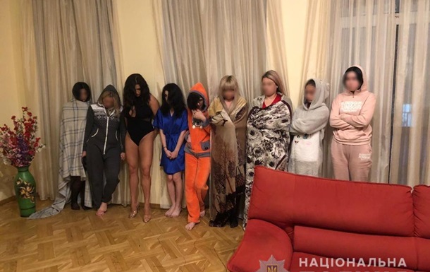 В Киеве задержали полсотни проституток (ВИДЕО)