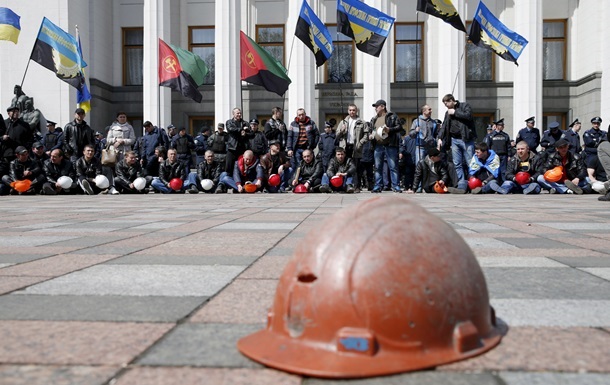 Шахтеры со всей Украины собираются на протесты в Киев