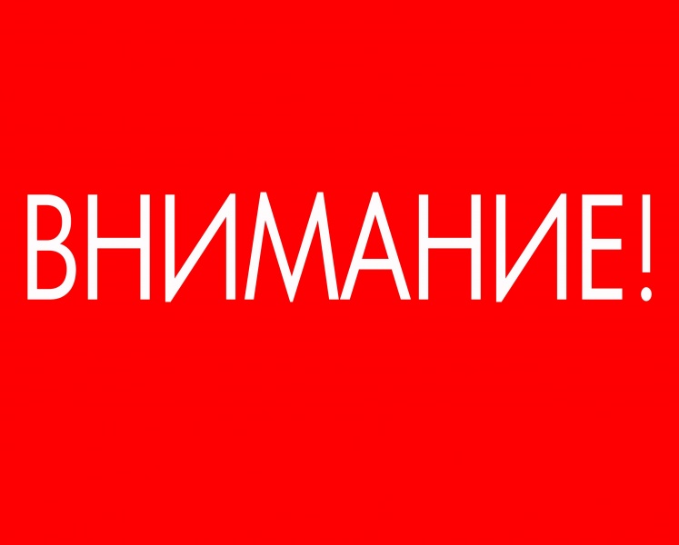 Полиция предоставила ориентировку на мужчину, который напал с ножом на жену запорожского общественника (ФОТО, ВИДЕО)