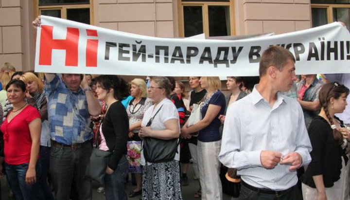 В Украине наименьшая в Европе толерантность к гомосексуализму – опрос