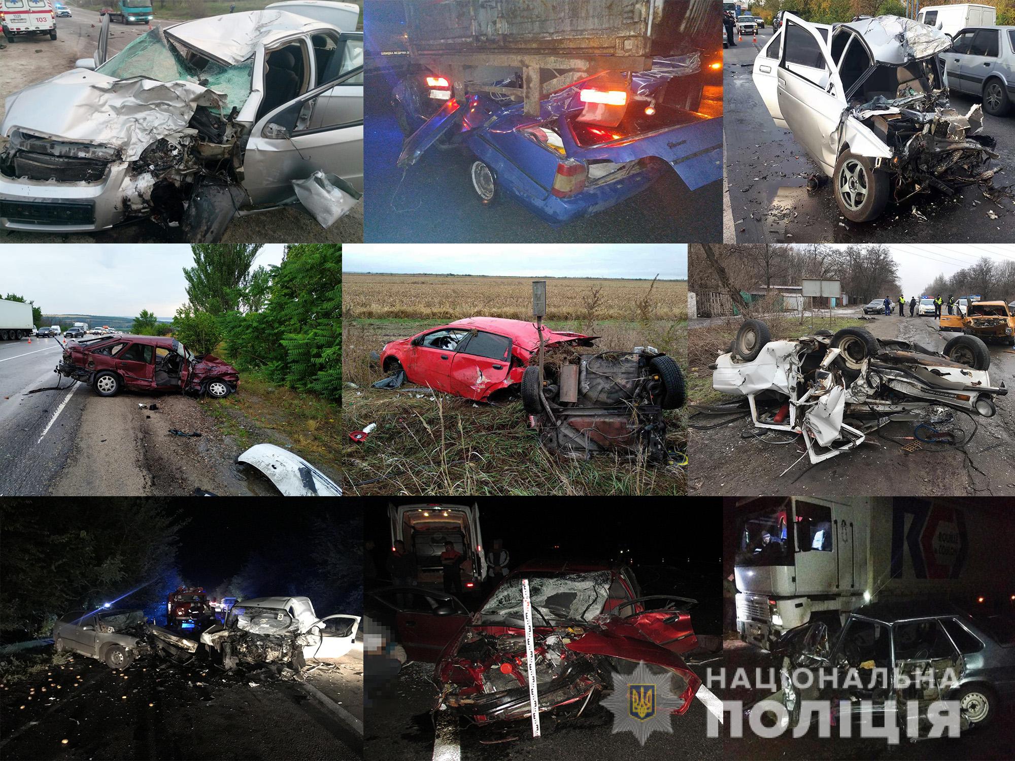 На автодорогах Запорожской области с начала года погибло 106 человек