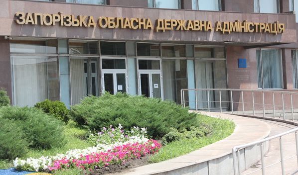 На должность главы Департамента здравоохранения ЗОГА – три кандидатуры