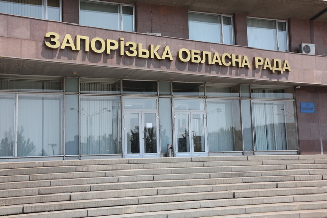 Новый депутат в Запорожском облсовете: что о ней известно (ФОТО)