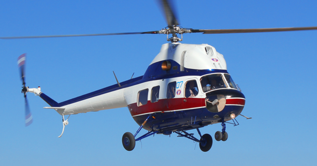 Запорожские нардепы попросили премьера покупать вертолеты у Богуслаева (ДОКУМЕНТ)