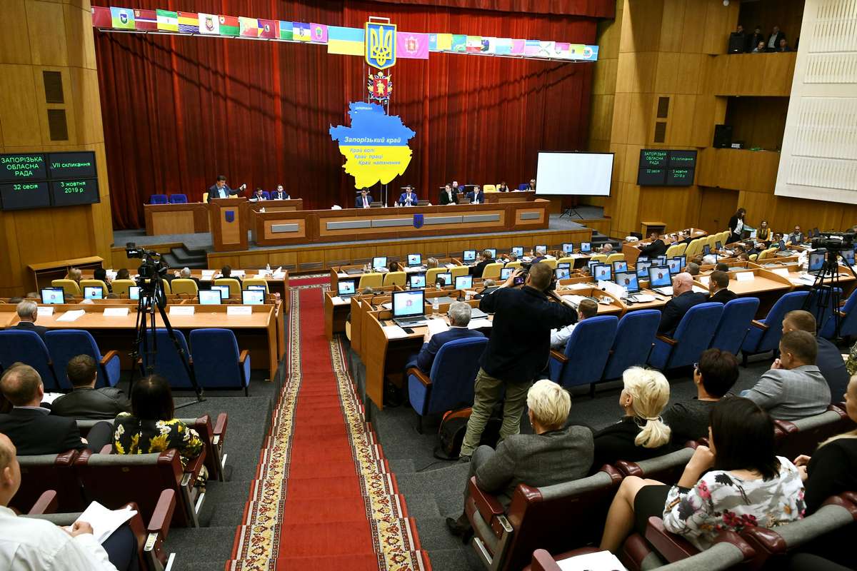 Глава фракции о неудачной сессии Запорожского облсовета: Губернатор может рассчитывать на поддержку облсовета, но не в острых политических вопросах