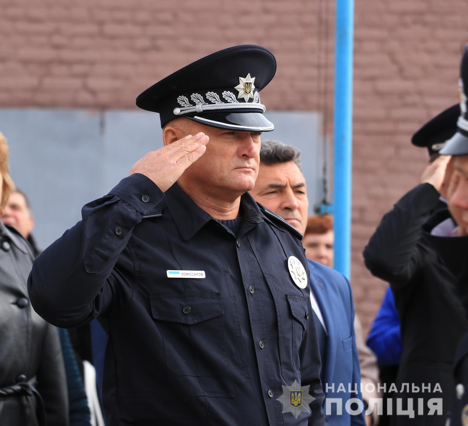 Бывший глава запорожской полиции Сергей Комиссаров получил новую должность