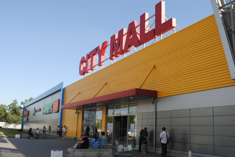 Запорожцев снова эвакуируют с ТРЦ «City mall»: опубликовано видео