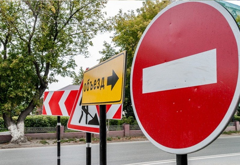 В Запорожье на одном из участков движение автотранспорта будет закрыто