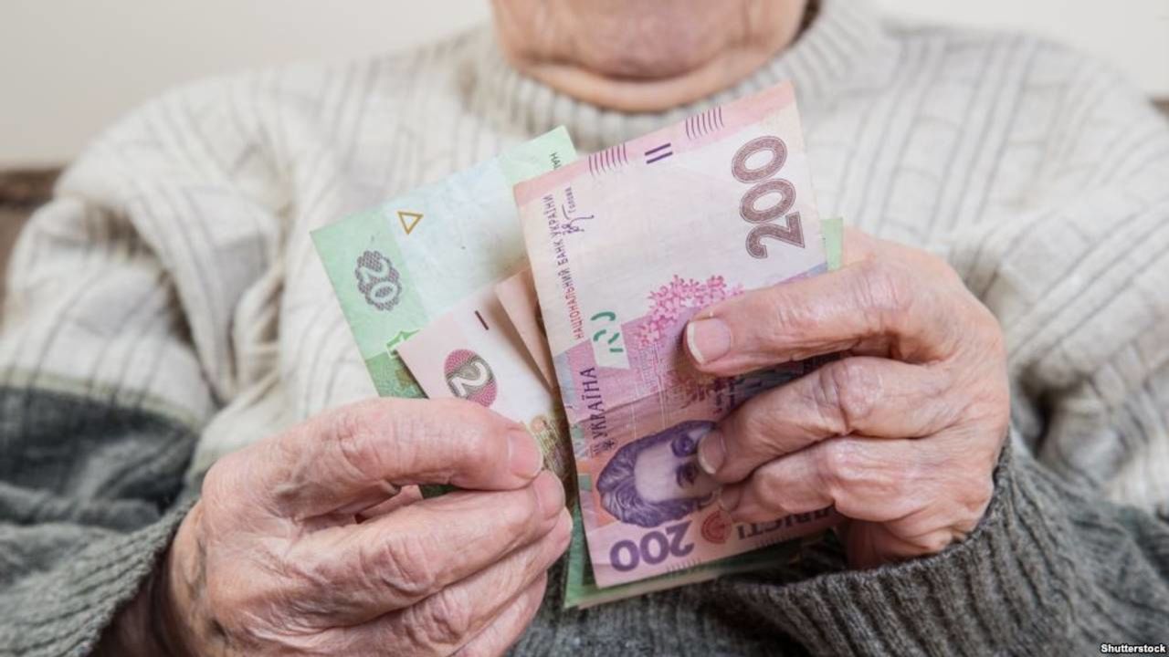 Запорожцам увеличили пенсию: в связи с чем и на сколько