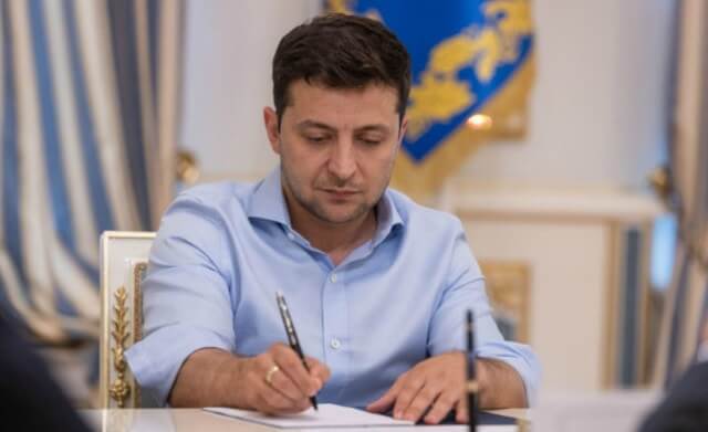 Зеленський призначив нового начальника СБУ у Запорізькій області