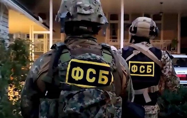 Россиянка в Севастополе “шпионила” в пользу Украины – ФСБ