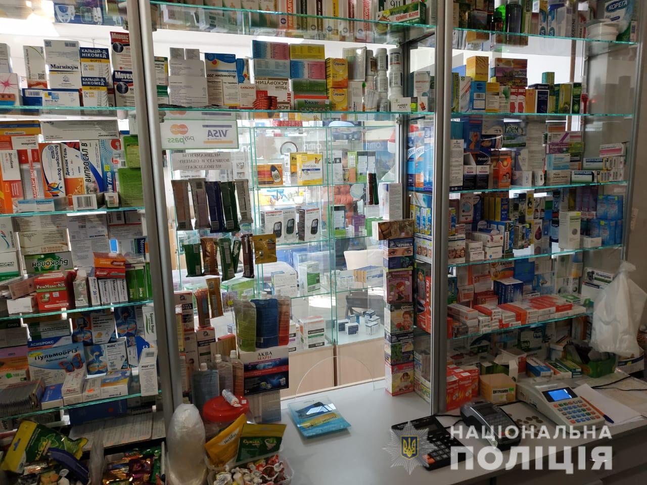 В одной из аптек Запорожья подконтрольные лекарства продавали без рецепта