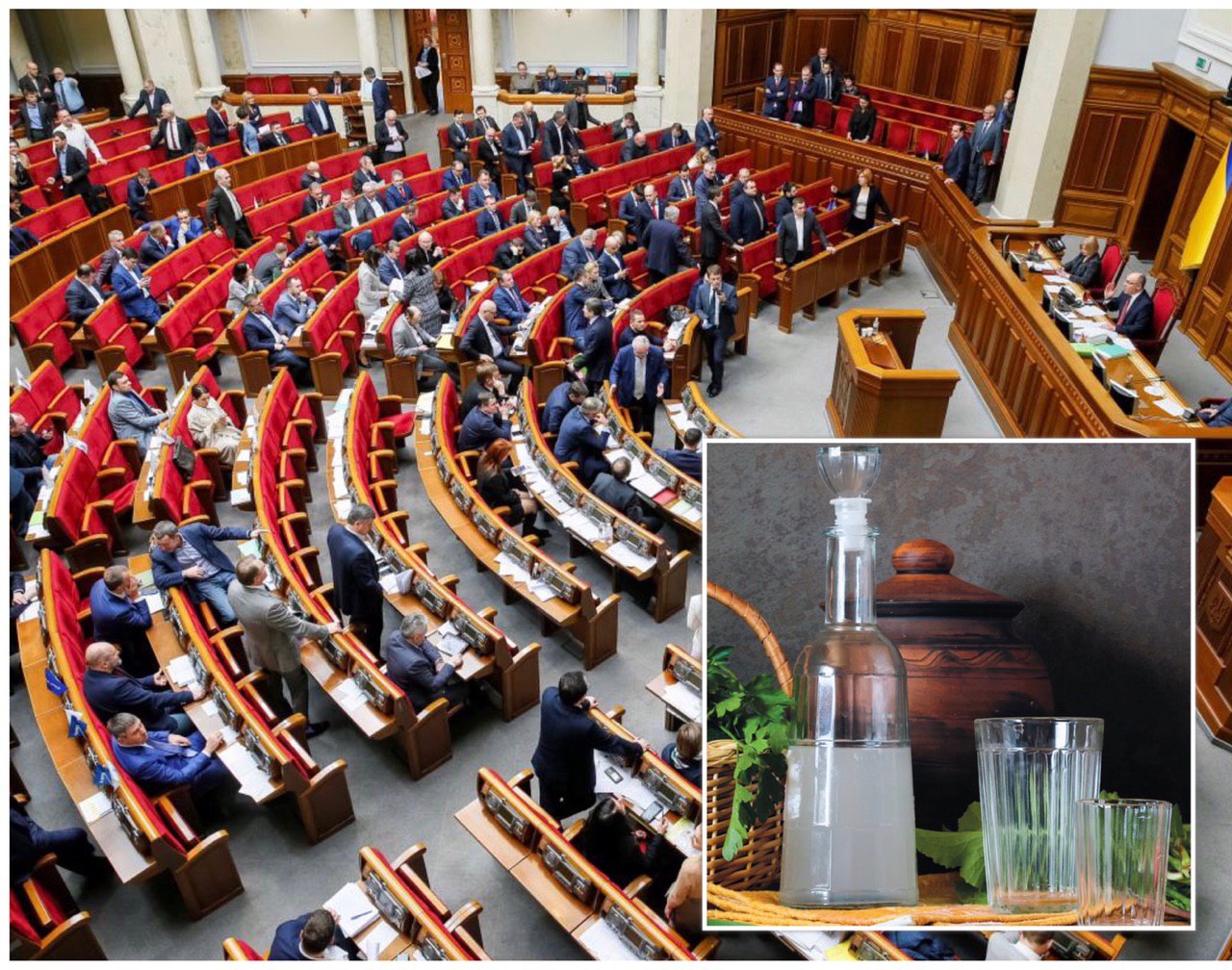 Депутаты «Слуги народа» совместно с запорожским внесли законопроект об отмене административной ответственности за самогоноварение