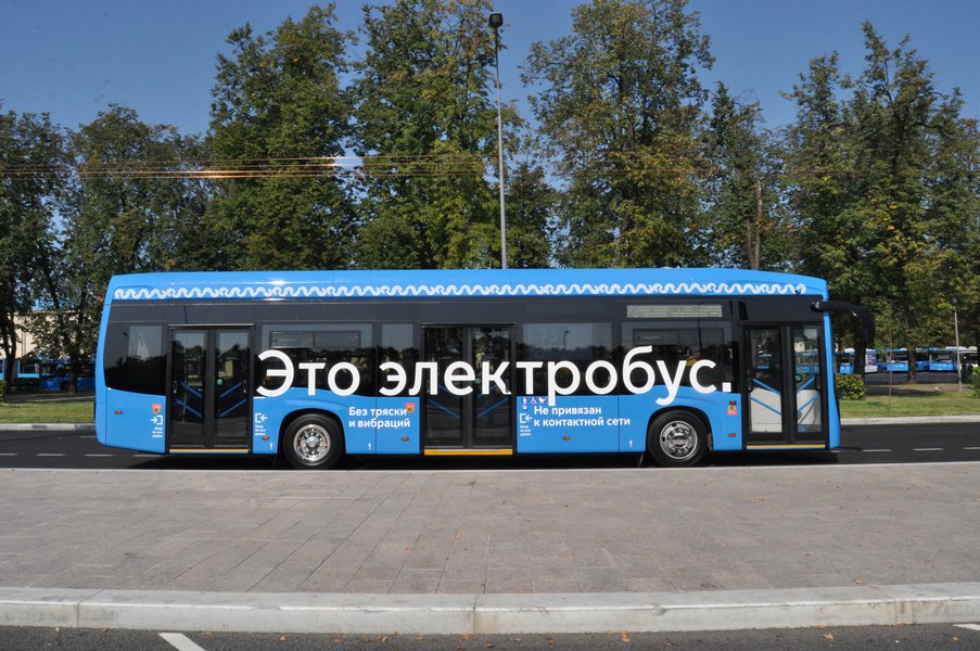 Европейский инвестиционный банк предоставит Запорожью средства для закупки электробусов: как они выглядят (ФОТО)