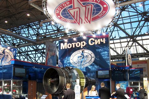 Богуслаев подтвердил продажу акций предприятия “Мотор Сич” китайцам