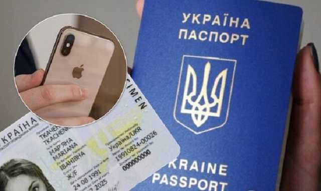 Министр цифровой политики из Запорожья рассказал о паспорте в смартфоне (ВИДЕО)
