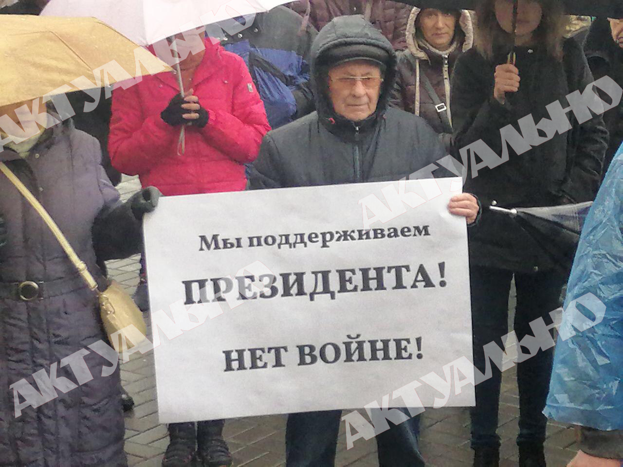В Запорожье прошел митинг лидера проросссийской организации «Полк Победы»: скандальную петицию депутаты не включили в повестку дня (ФОТО, ВИДЕО)