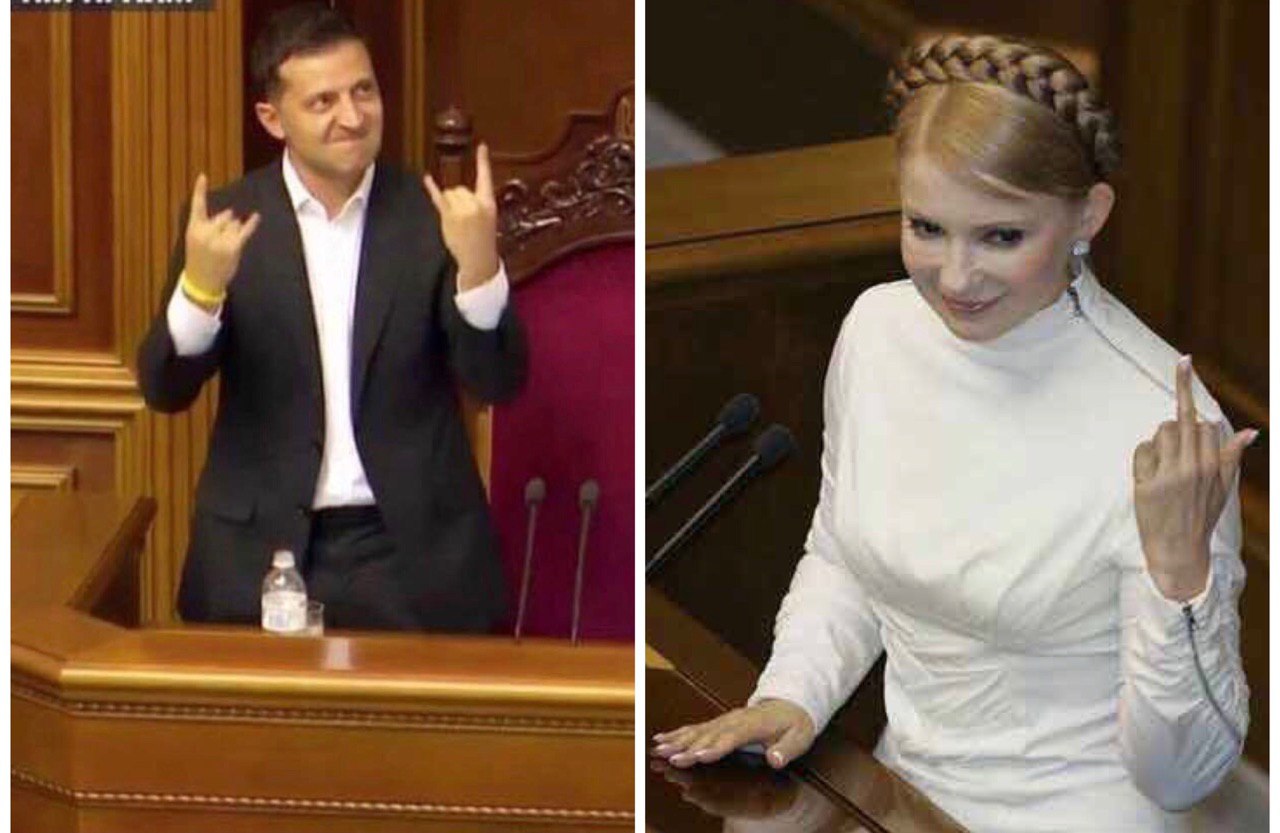 “Конкурс капитанов квартал проиграл”: соцсети о Facebook-батле Зеленского и Тимошенко