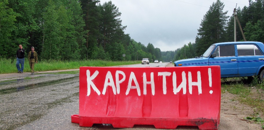 В один из городов Запорожской области на Троицу будет запрещен въезд