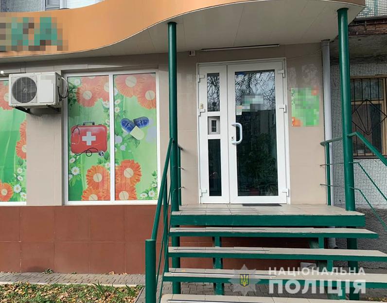 В Запорожской области в аптеки нагрянули полицейские (ФОТО)