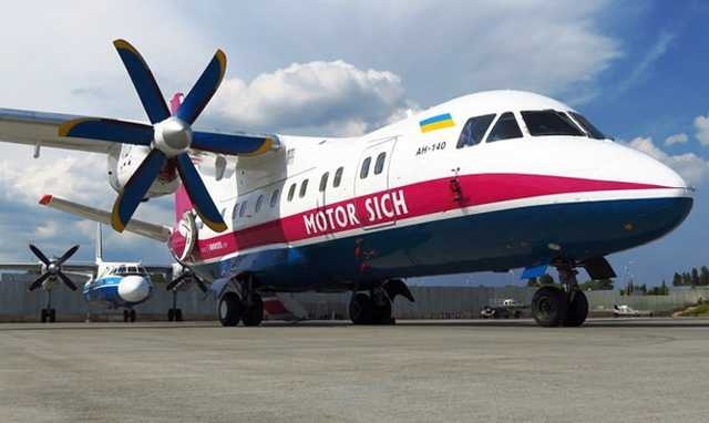 Авиакомпания “Мотор Сич” собирается сосредоточиться на полетах из Запорожья (РАСПИСАНИЕ)