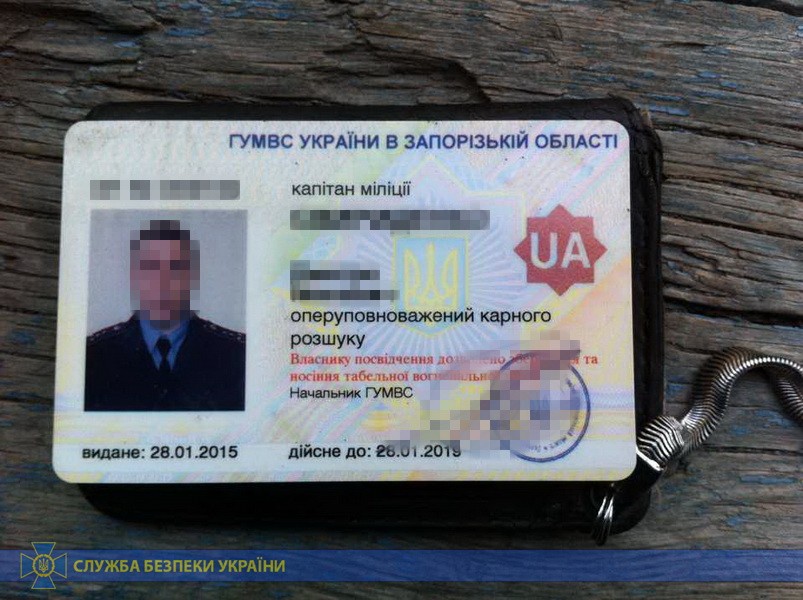 Бывший милиционер получил восемь лет тюрьмы за подготовку теракта в Запорожской области по заказу российских спецслужб (ФОТО)