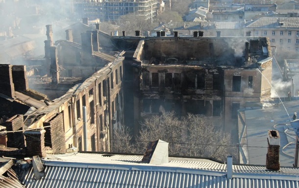 Пожар в Одессе: опубликован список пропавших