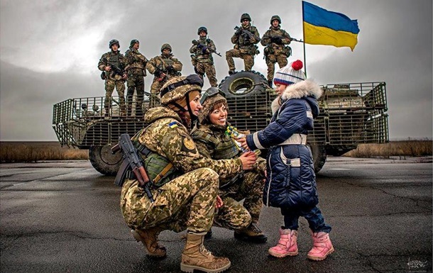 В Украине сегодня отмечают День ВСУ (ВИДЕО)
